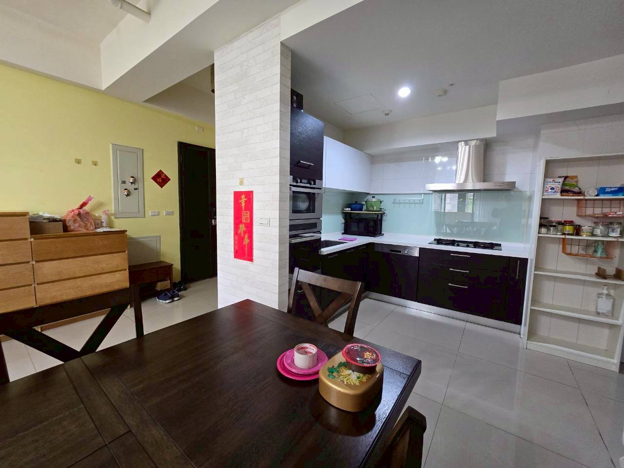 ItD|DסDϡDnhDi|(D52)