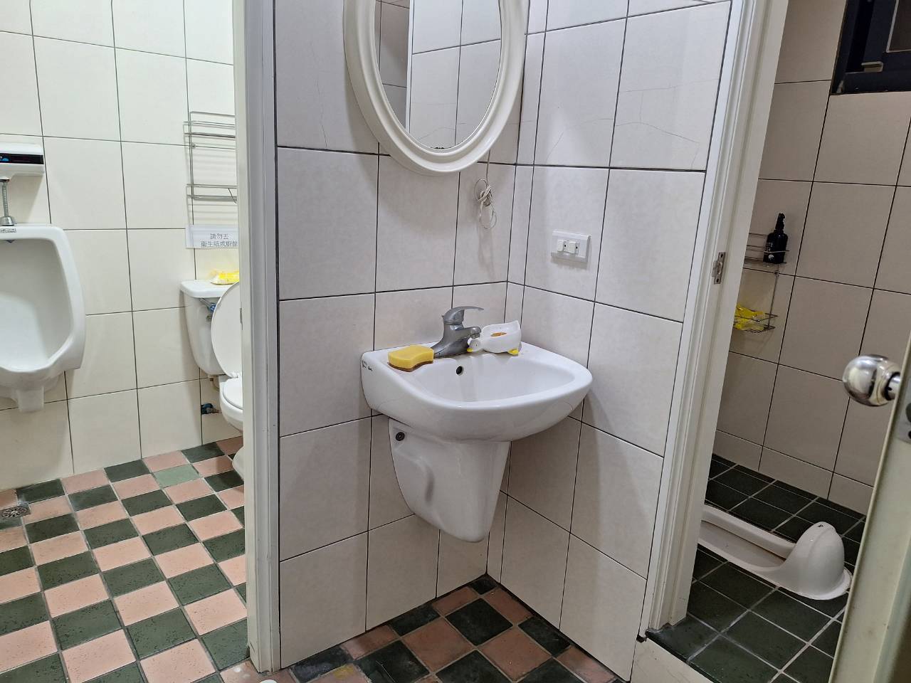 �շR���x����h�줽��(JBF6)