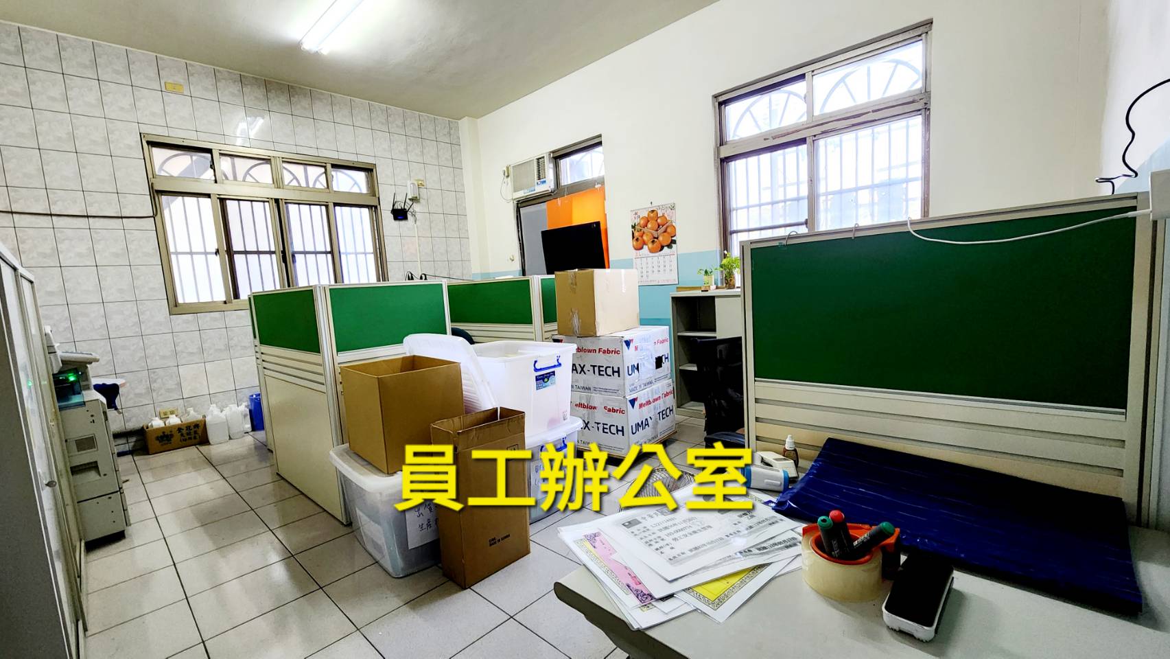 �x����ޮǡD�i�t�n�D�X�k�����D�q�O49kw�D�D��6��(G98)