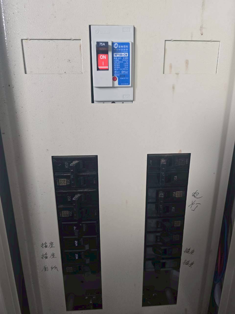 �����D�����ֳt�D���ǡD���s�ܮw�D�p���[�u(G105)