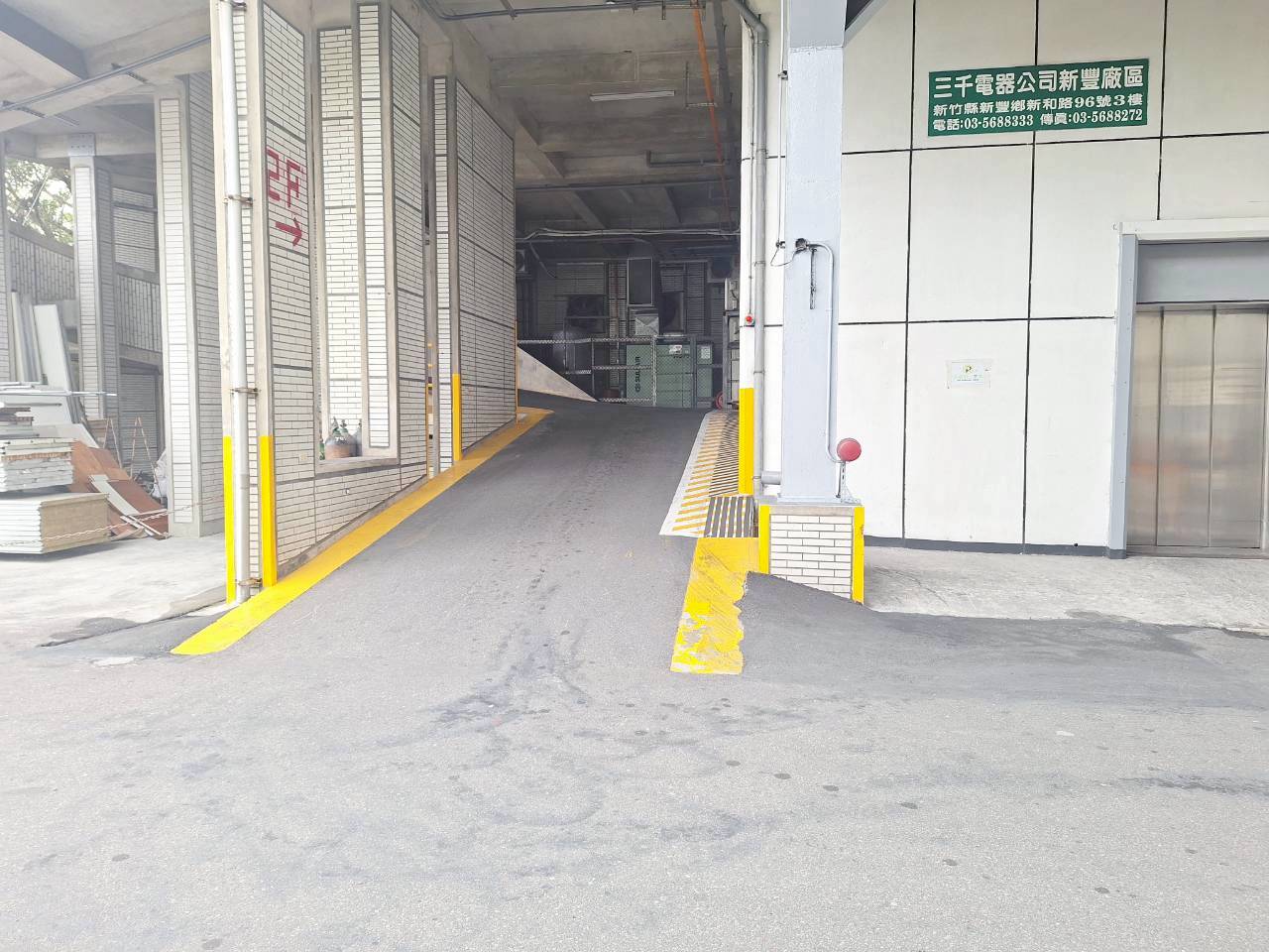 �s�ת���ؤp�W�ƥi�t�n�t��