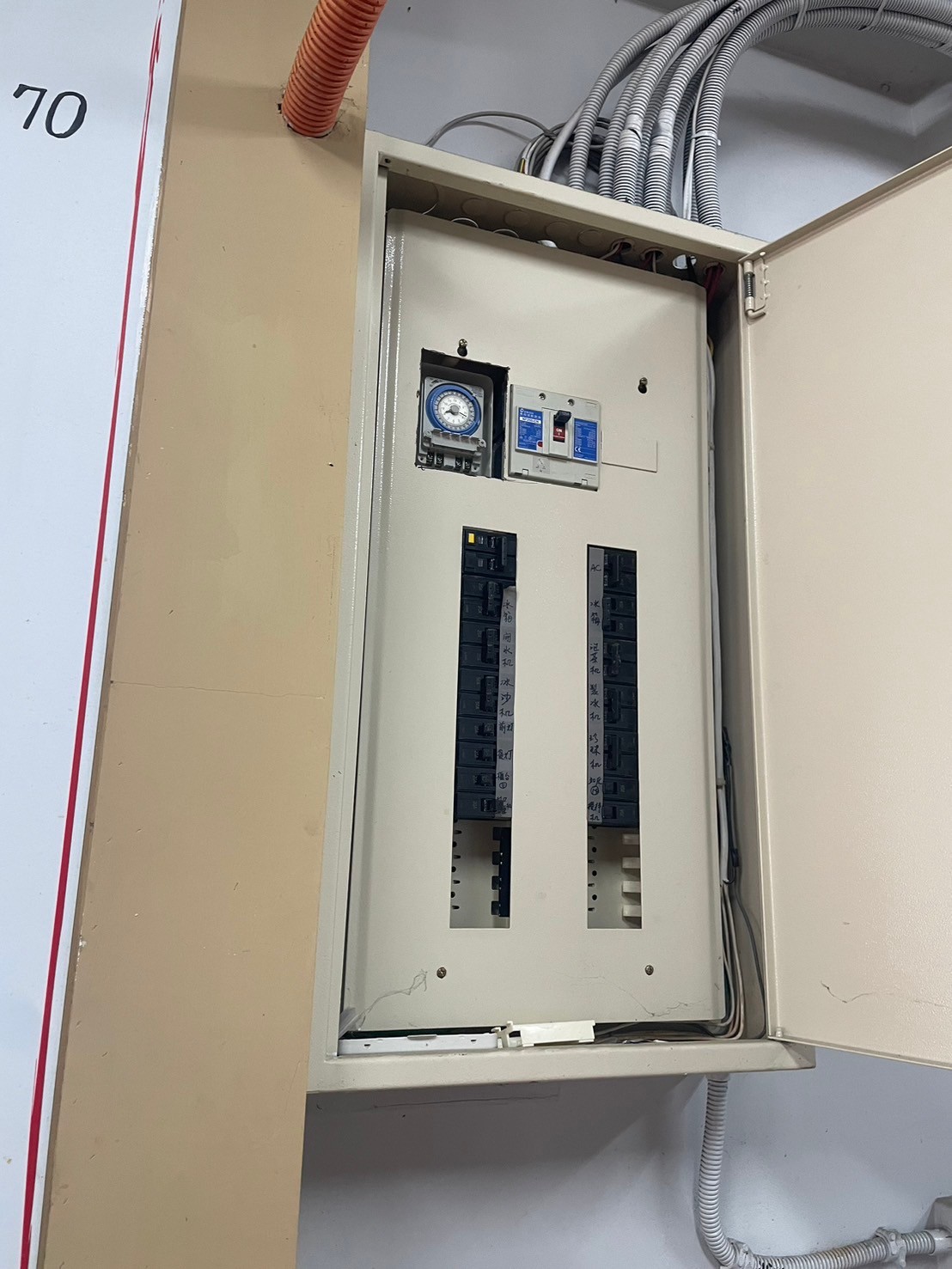 �j���ʮǡD���M�ӡD�i�\���D�A�ʷ~(H26)