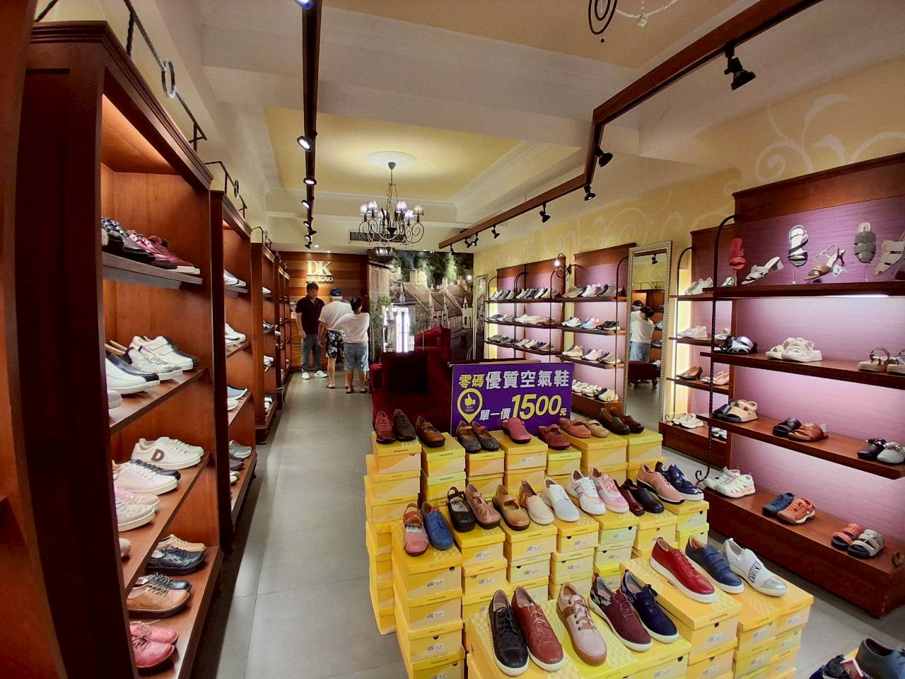 Ӱ颶̪/A/c~/~/s~P(H26)