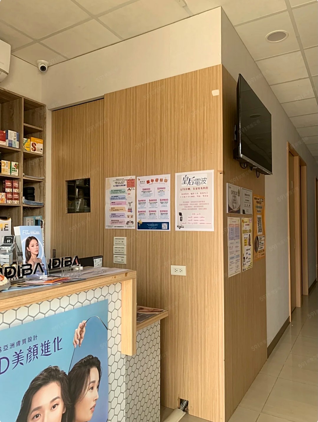 �M�j�Ӱ������/�E��/�ɲ߯Z/���~/�t��(H63)