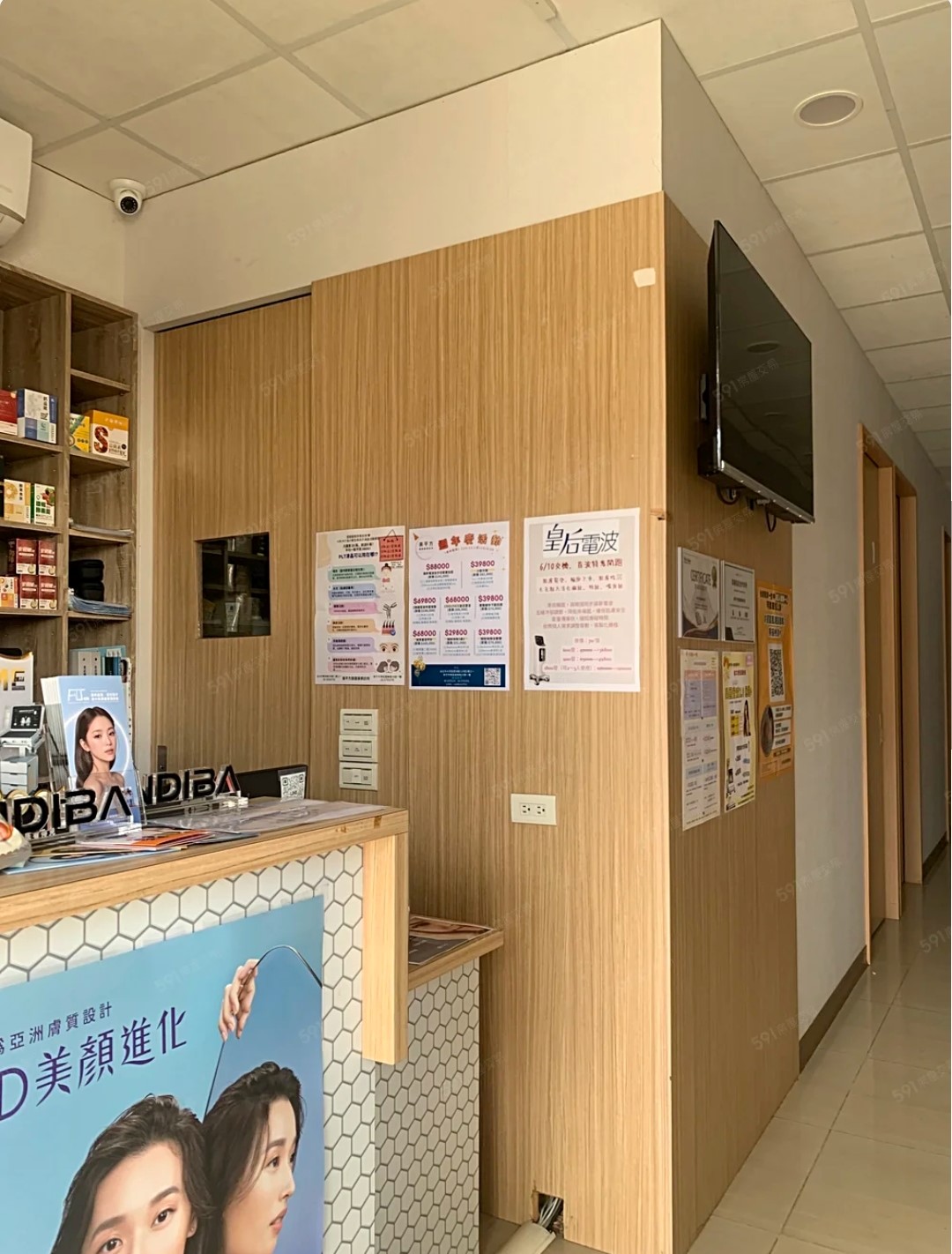 �M�j�Ӱ������/�E��/�ɲ߯Z/���~/�t��(H63)